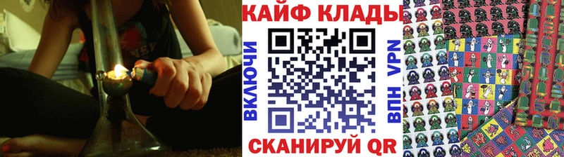 Где купить Орехово-Зуево А ПВП  Cocaine  МЕФ  ГАШИШ 