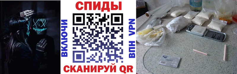 МЕГА ТОР  площадка клад  Amphetamine 97%  Орехово-Зуево 