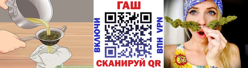 Печенье с ТГК марихуана  Орехово-Зуево 