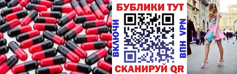 Экстази MDMA купить наркоту Орехово-Зуево