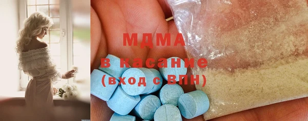 бутират Баксан