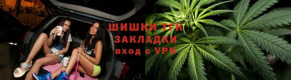 скорость mdpv Балабаново