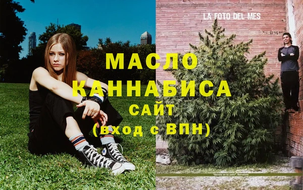 круглые Белоозёрский