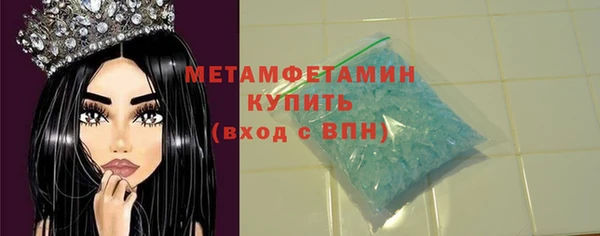 скорость mdpv Балабаново