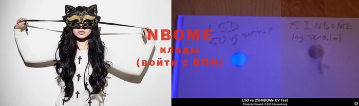 бутират Баксан