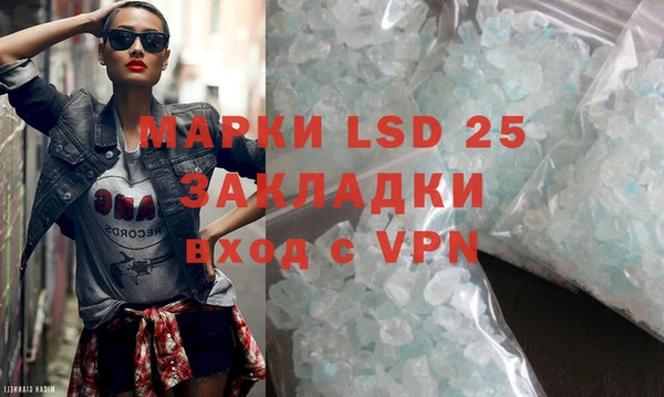 скорость mdpv Балабаново