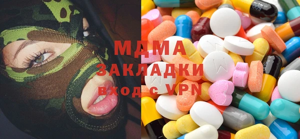 бутират Баксан