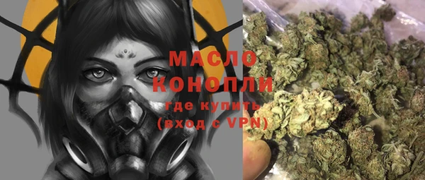 jwh Белокуриха