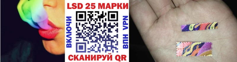 Марки NBOMe 1500мкг  Орехово-Зуево 