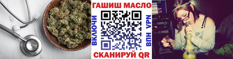что такое   Орехово-Зуево  kraken ссылки  ТГК Wax 