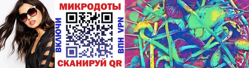 что такое наркотик  блэк спрут как зайти  Псилоцибиновые грибы Magic Shrooms  Орехово-Зуево 