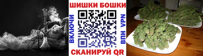 Конопля AK-47  нарко площадка состав  Орехово-Зуево  купить наркоту 